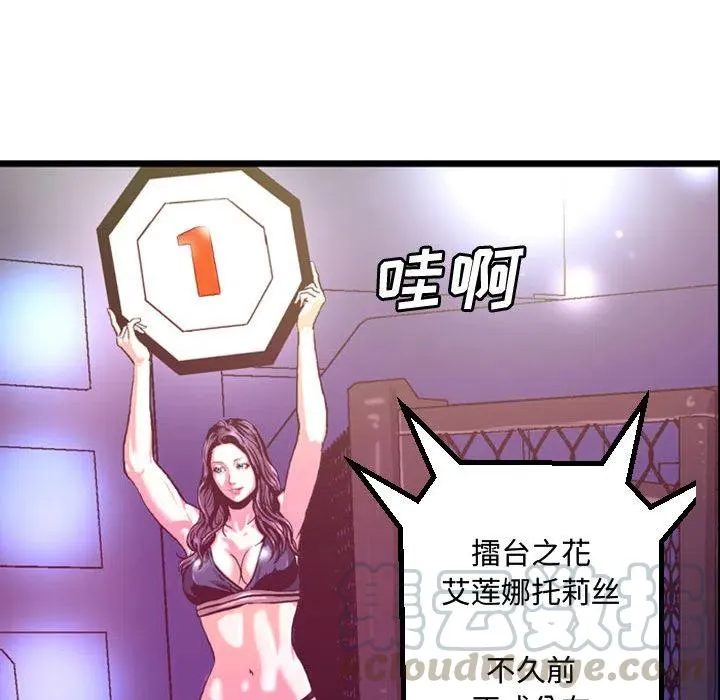 2 第40页