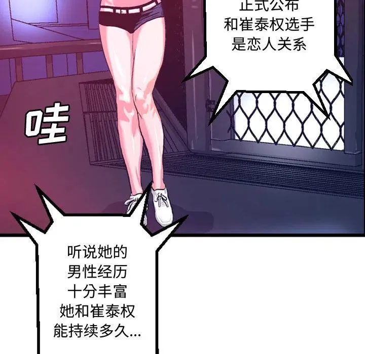 2 第41页