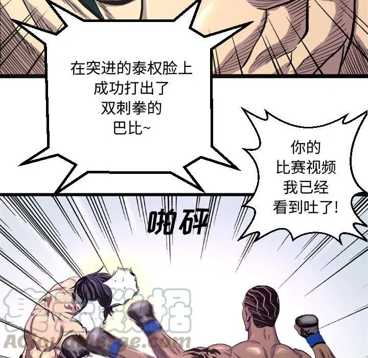 2 第49页