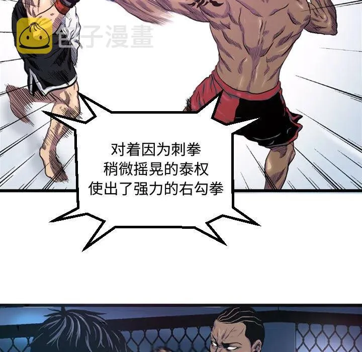 2 第50页