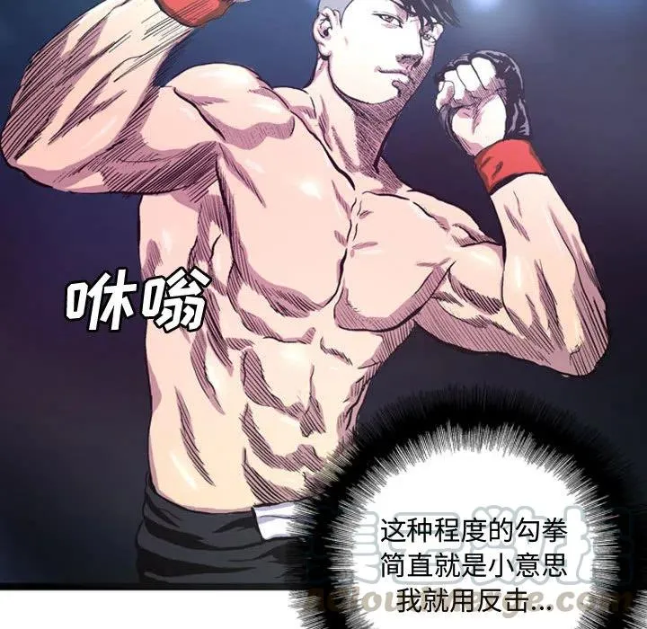 2 第52页