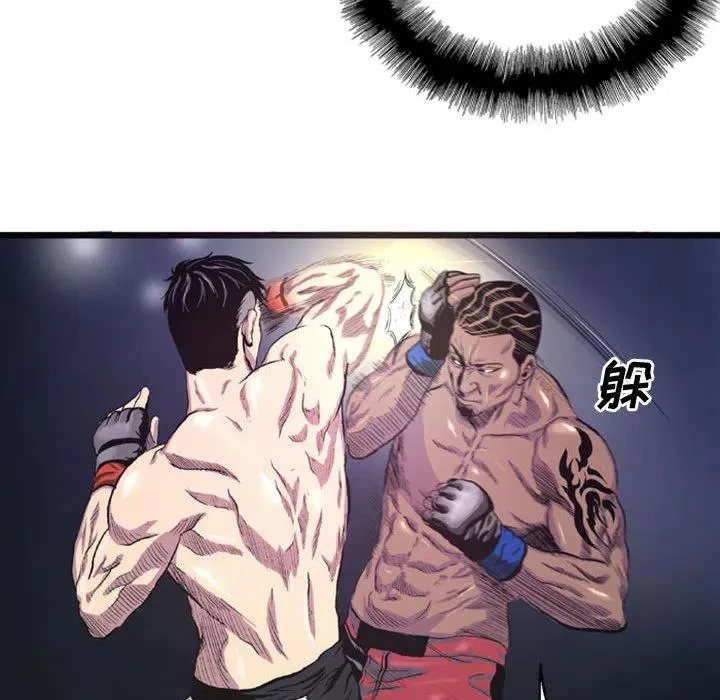 2 第53页