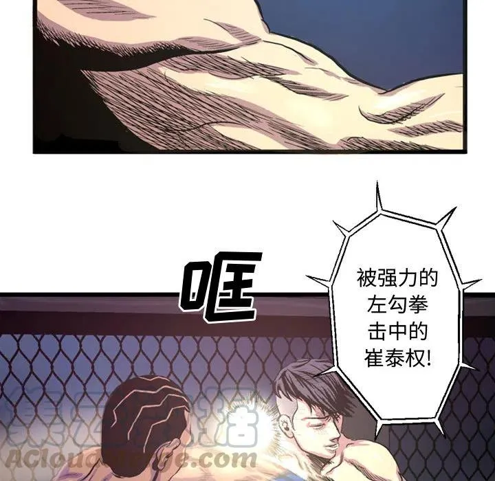 2 第55页