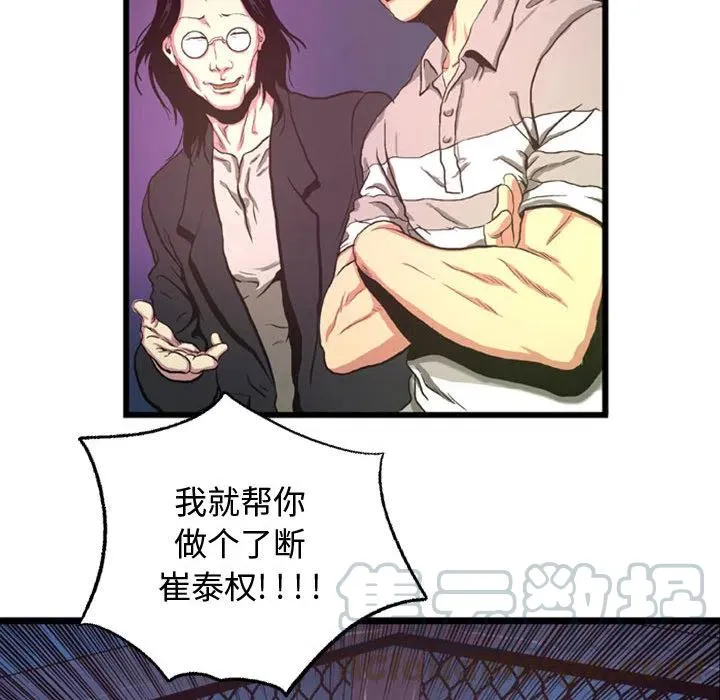 2 第64页