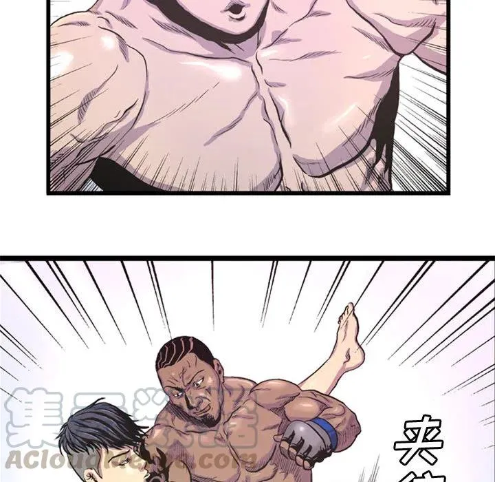 2 第67页