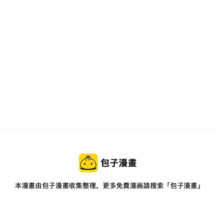 2 第80页