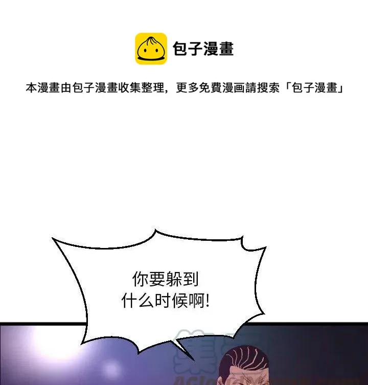 3 第1页