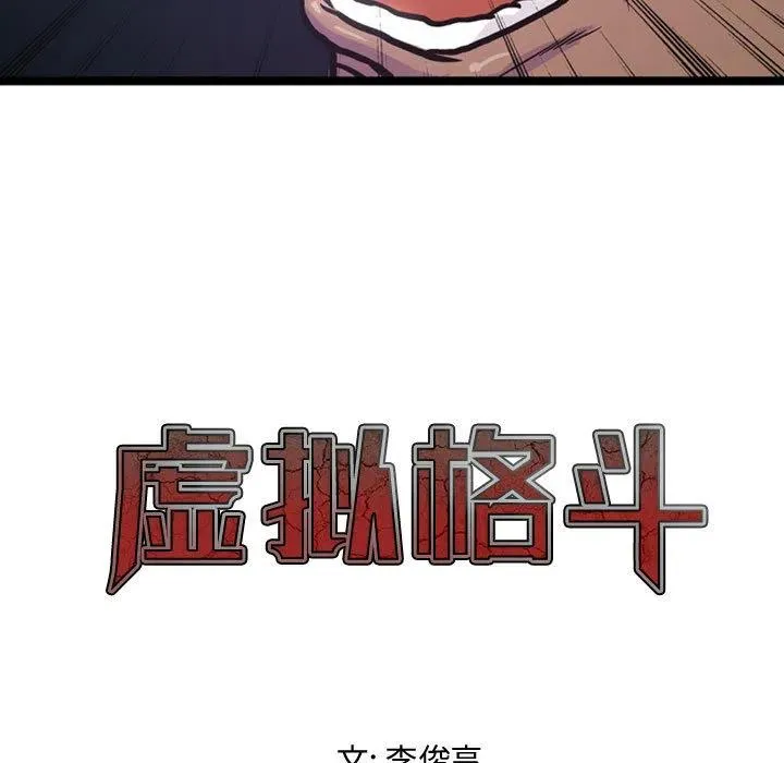 3 第5页
