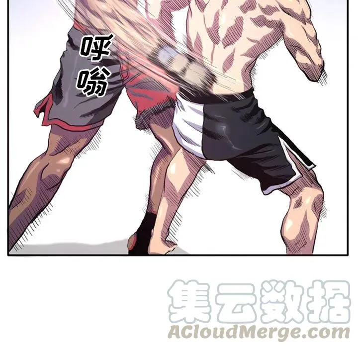 3 第7页
