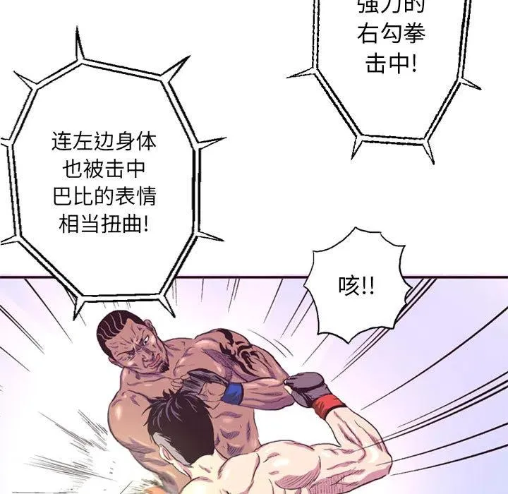 3 第9页