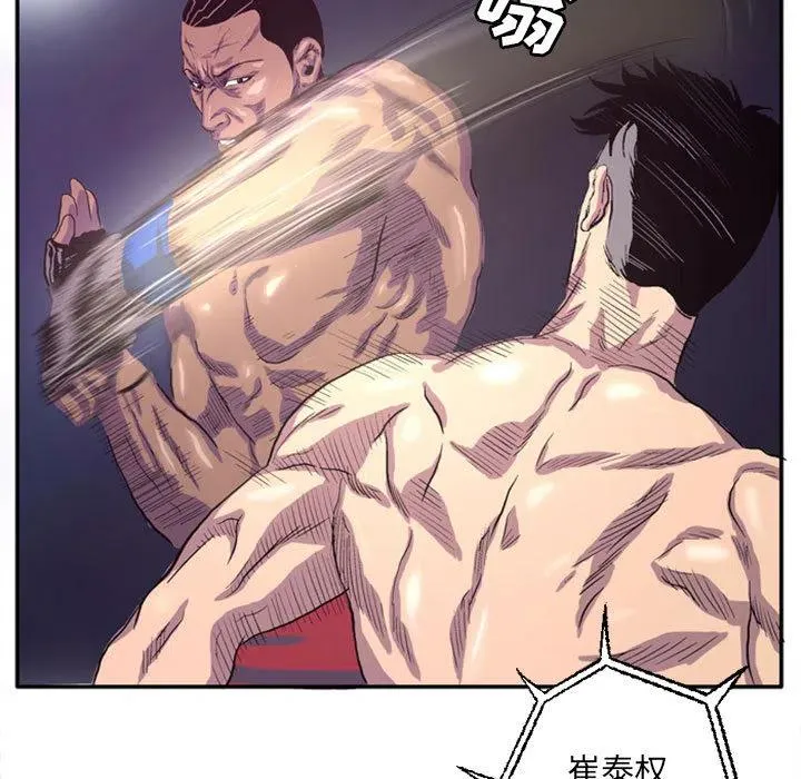 3 第11页