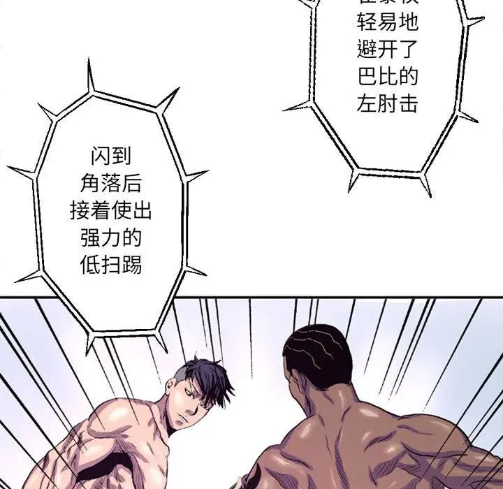 3 第12页