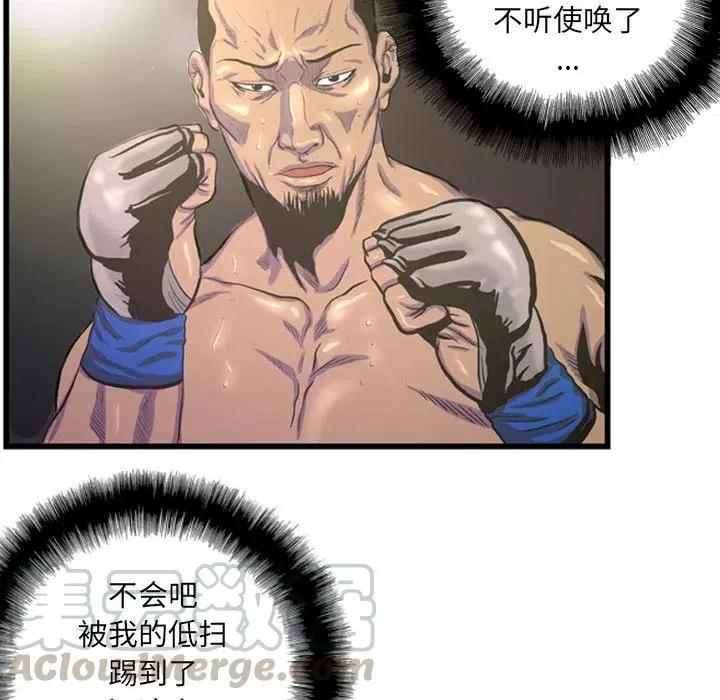 3 第16页