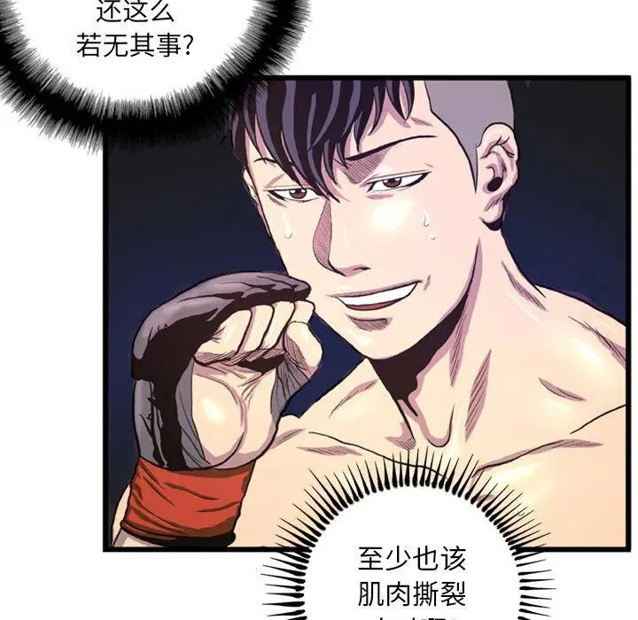 3 第17页