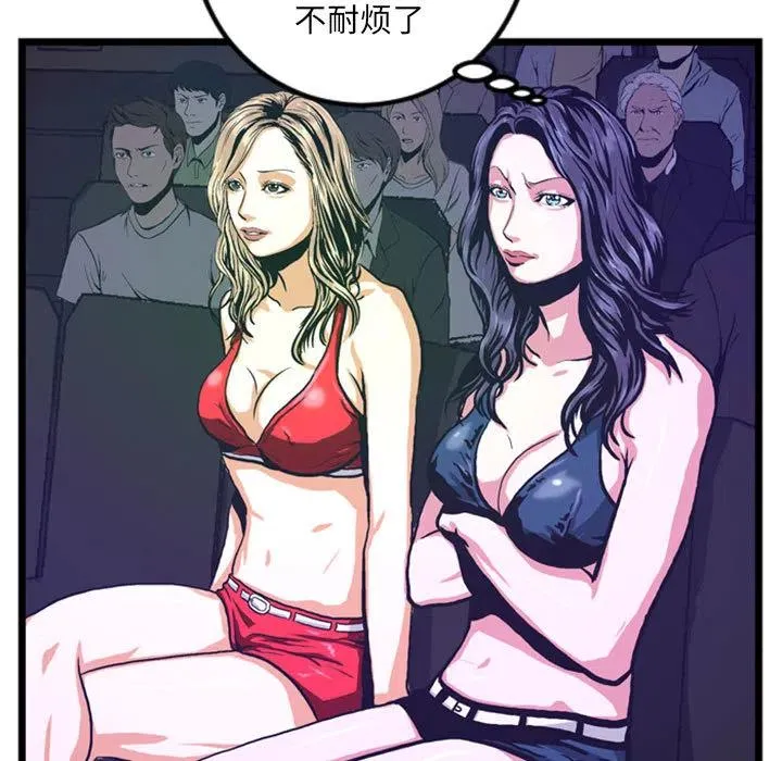 3 第21页