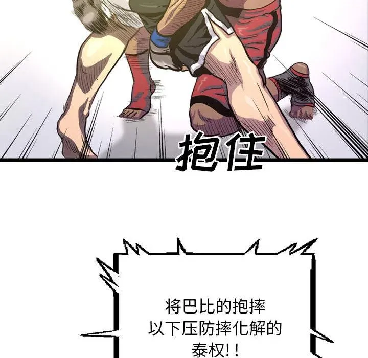 3 第26页
