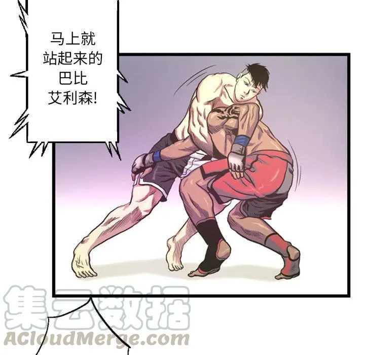 3 第28页