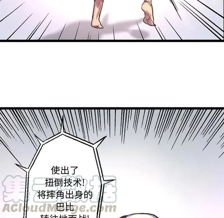 3 第31页