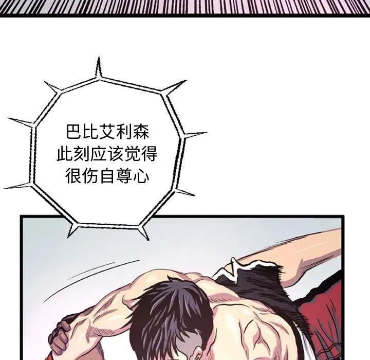 3 第33页