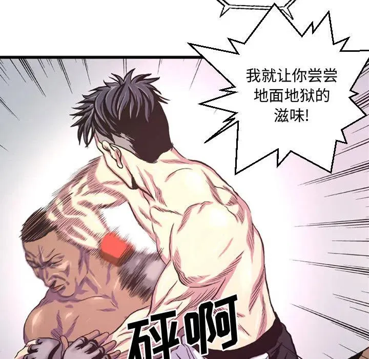 3 第35页