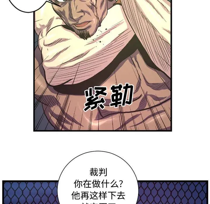 3 第41页