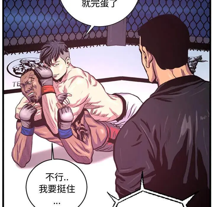 3 第42页