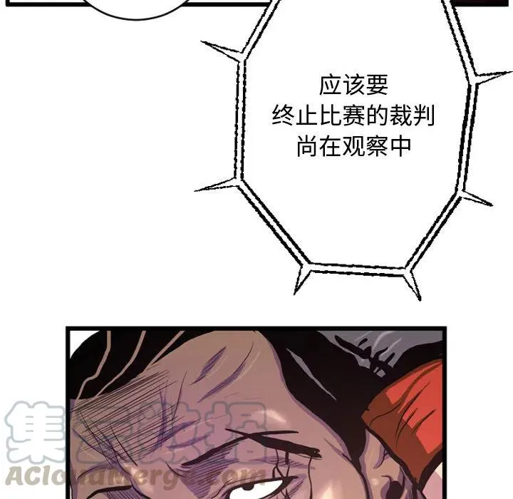 3 第43页