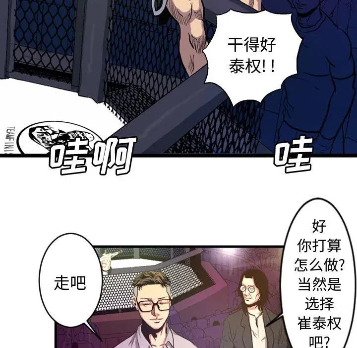 3 第48页