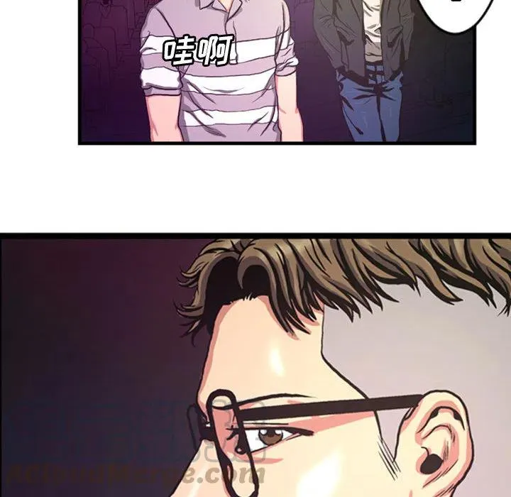 3 第49页