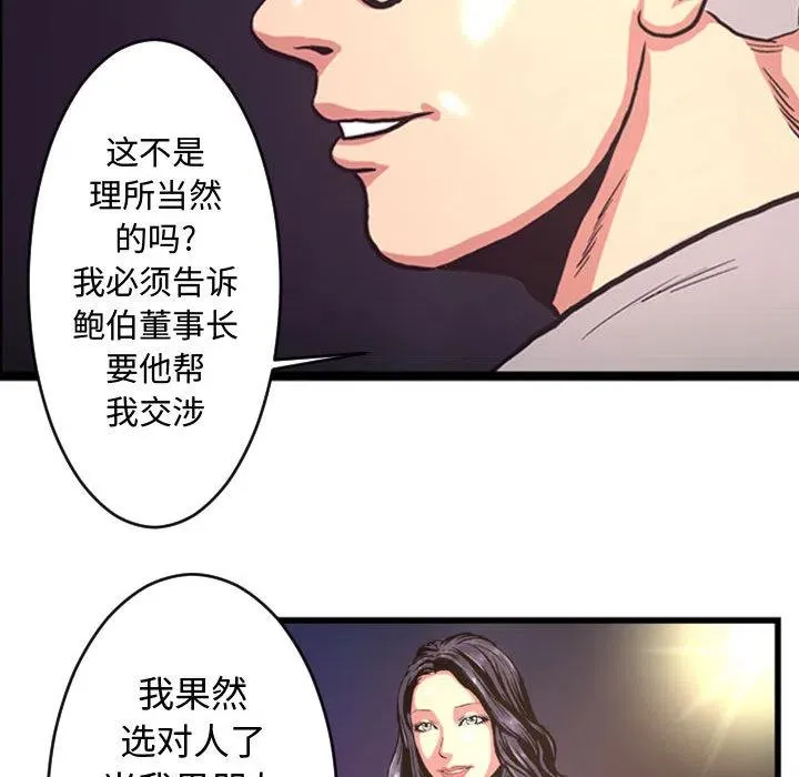 3 第50页