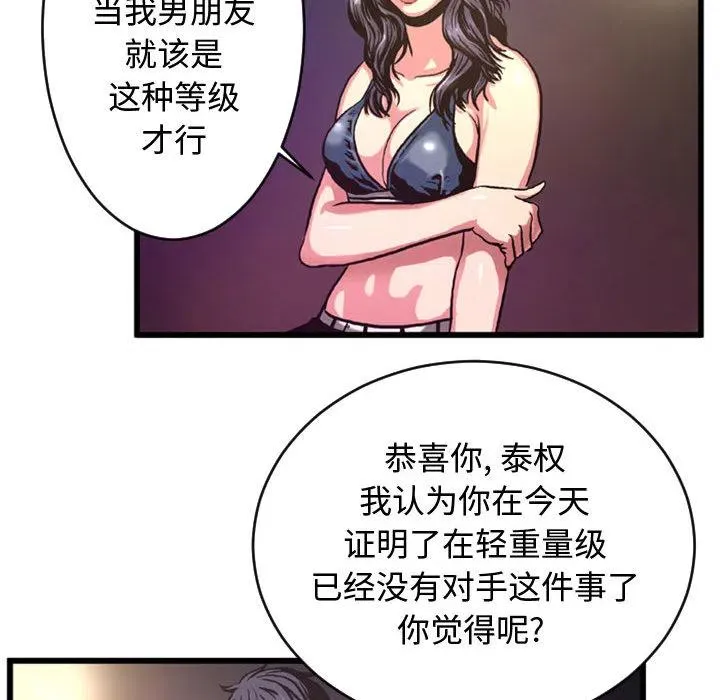 3 第51页