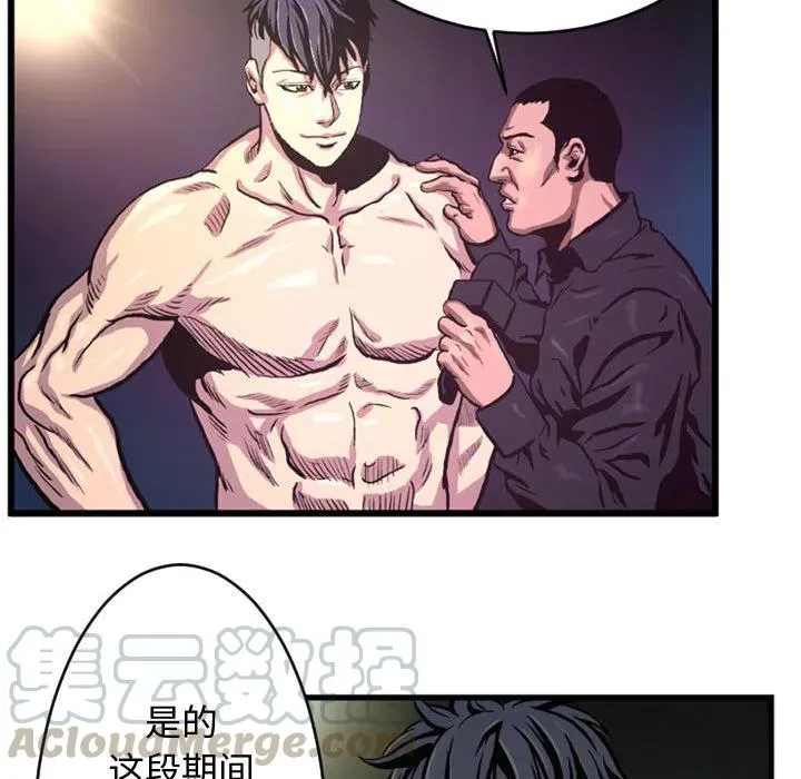 3 第52页