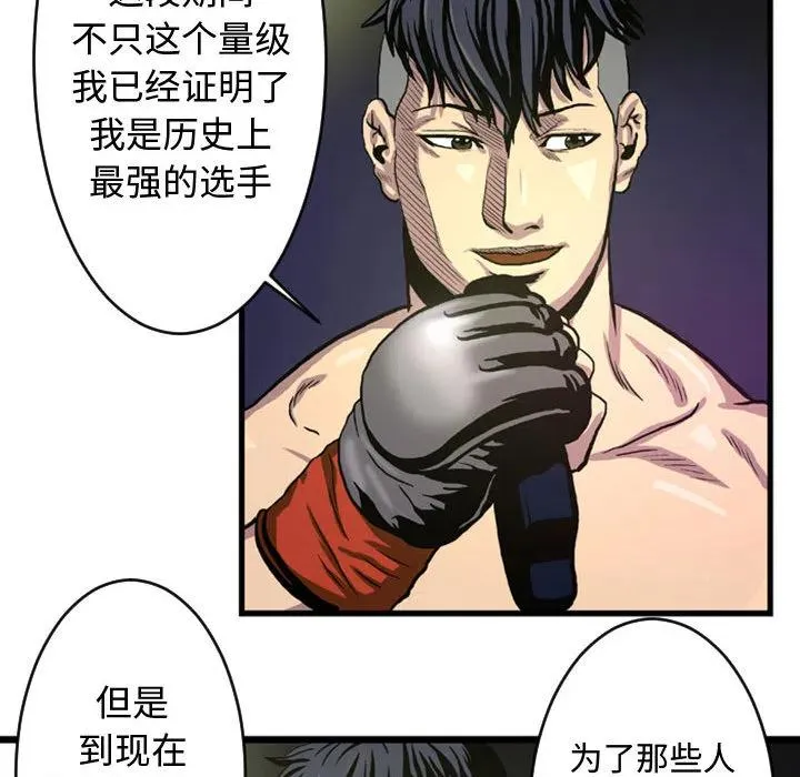 3 第53页