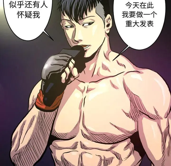 3 第54页