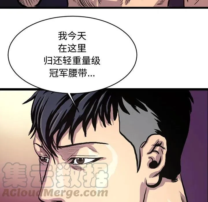 3 第55页