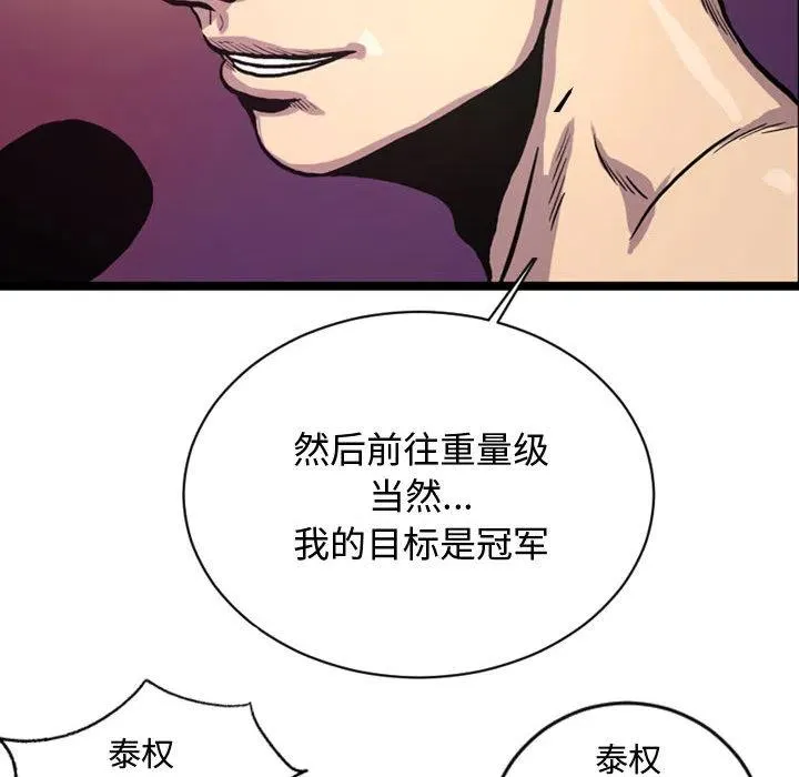 3 第56页