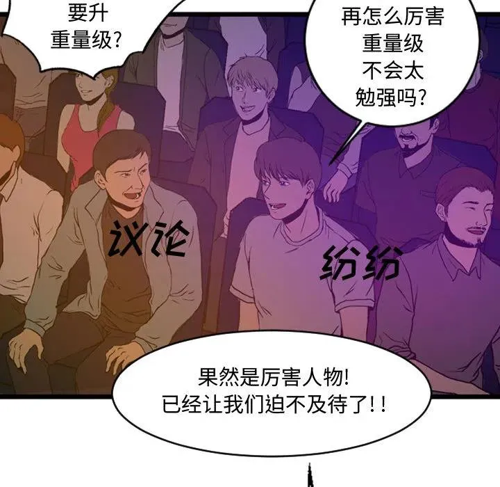 3 第57页
