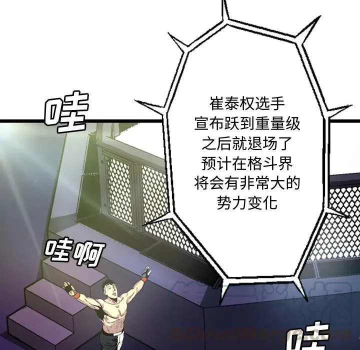 3 第58页