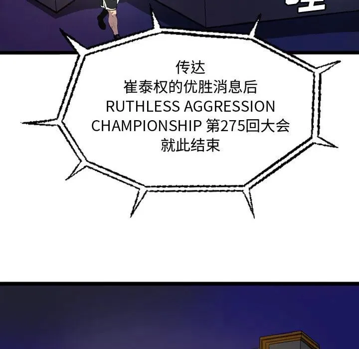 3 第59页