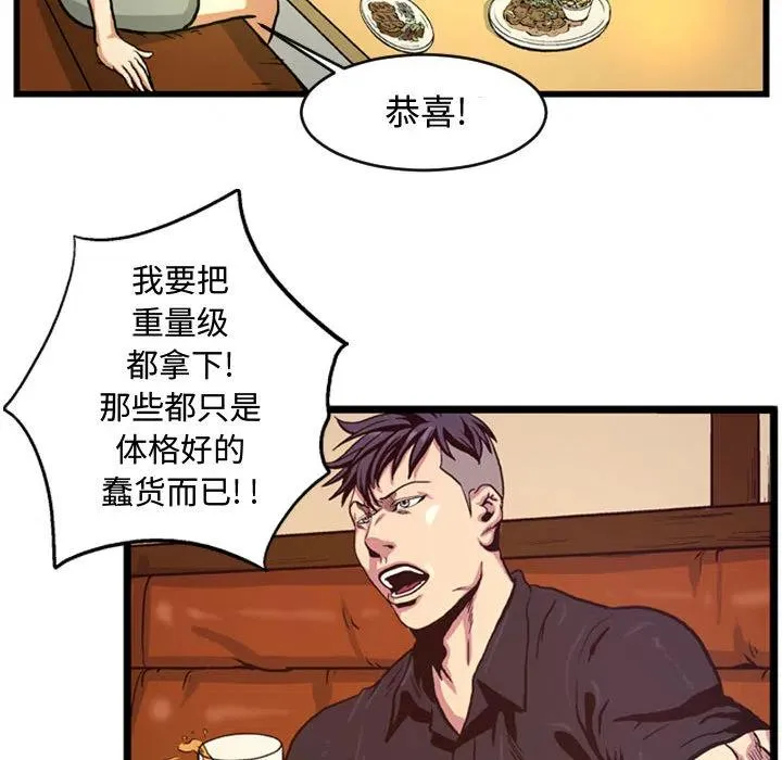 3 第62页