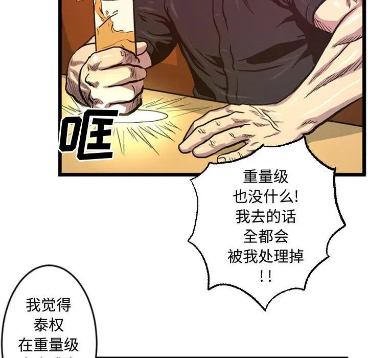 3 第63页