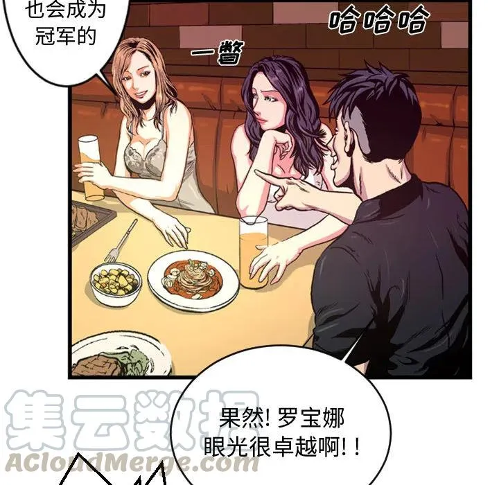 3 第64页