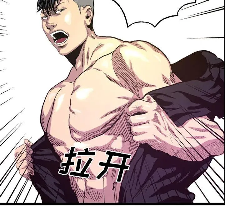 3 第68页