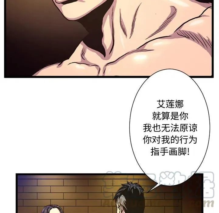 3 第73页
