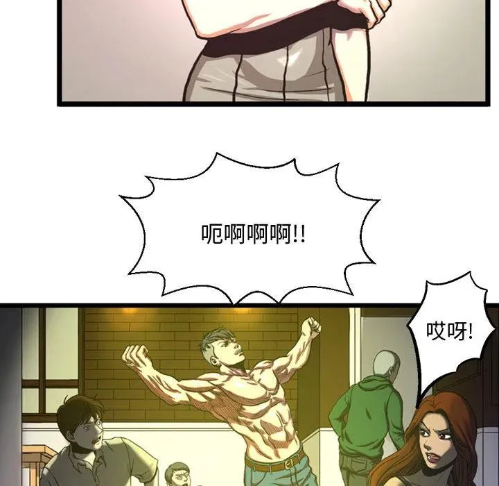 3 第84页
