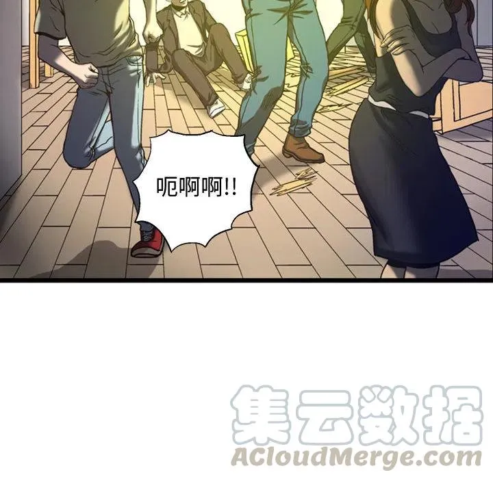 3 第85页