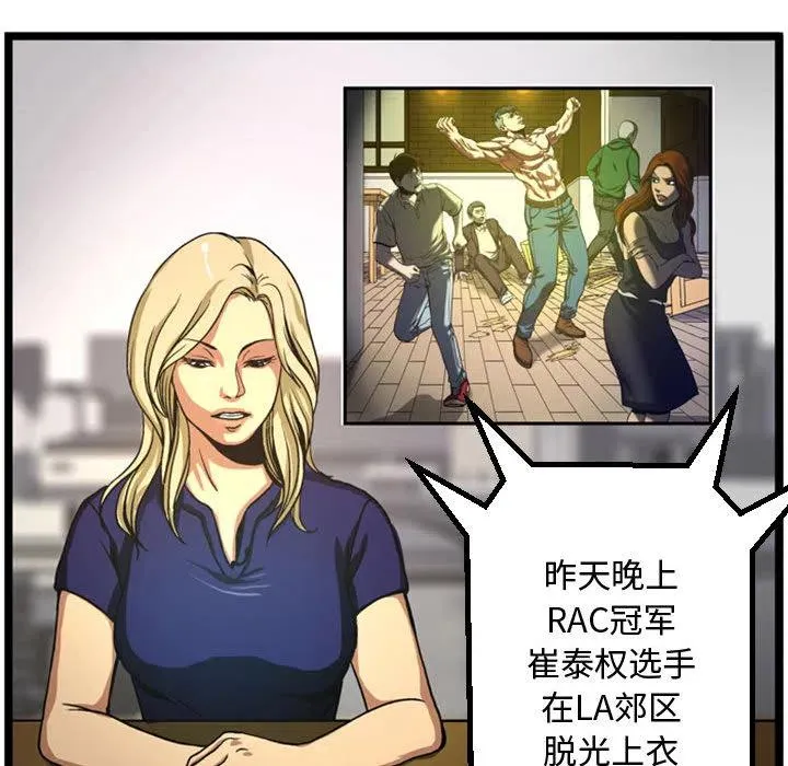 3 第86页