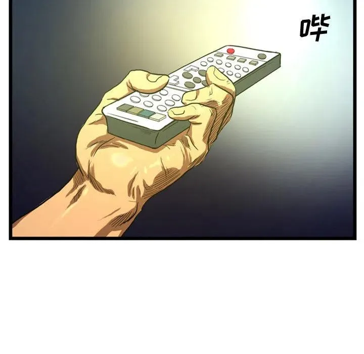 3 第89页