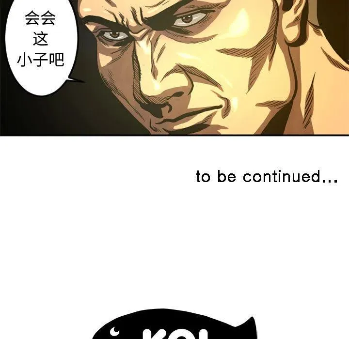 3 第93页