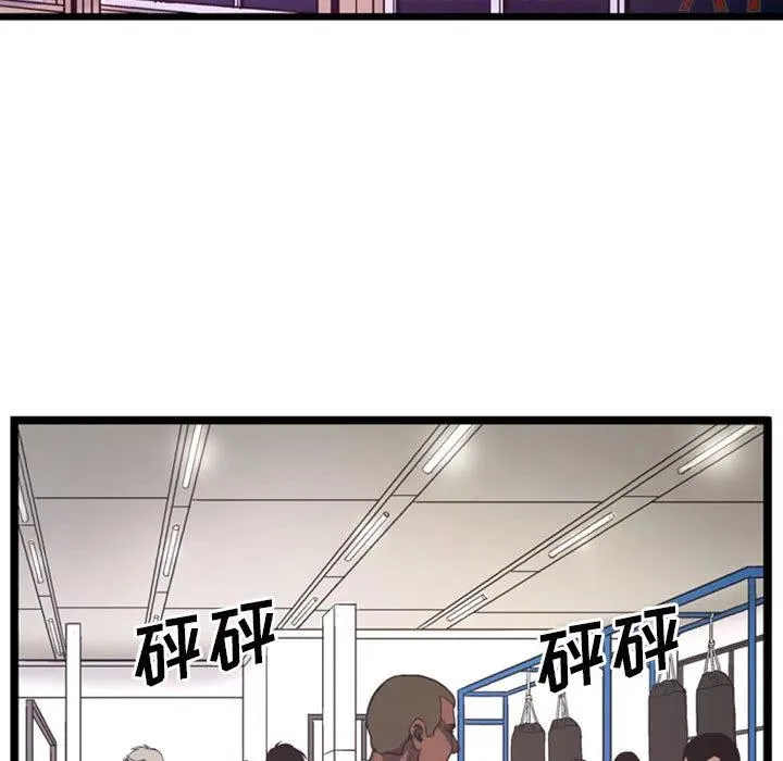 4 第5页
